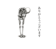 851617618