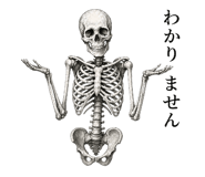 851617619