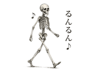 851617621