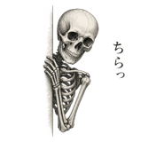 851617624