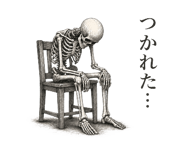 851617626