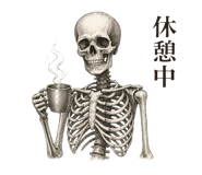 851617627