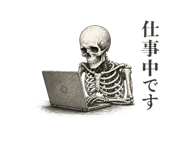 851617628
