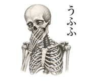 851617634