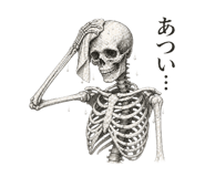 851617638