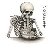 851617639