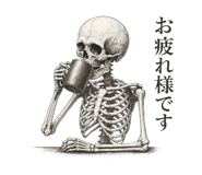 851617640
