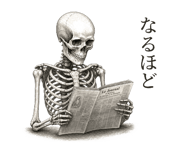 851617641