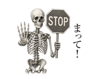 851617643