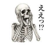 851617644
