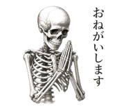 851617648