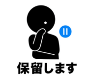 851617651