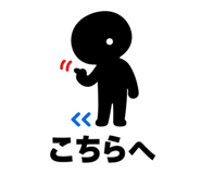 851617672