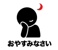 851617680