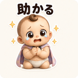 851617733