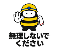 851617888