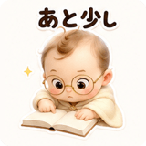 851617931