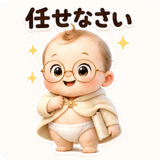 851617933
