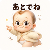 851617950