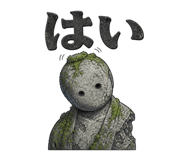 851618246
