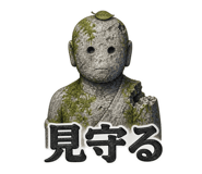 851618250