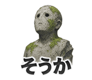 851618253