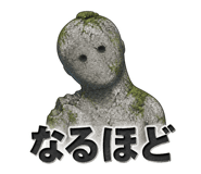 851618254