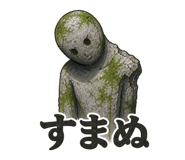 851618256