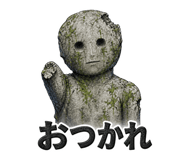 851618257