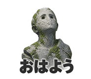 851618258