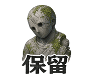 851618264