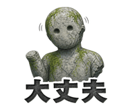851618268