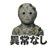 851618270