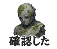 851618271