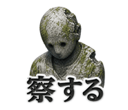 851618273