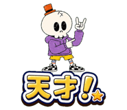 851620415