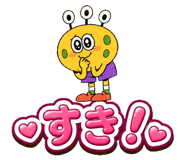 851620420