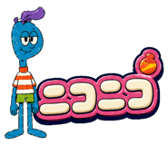 851620424