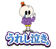 851620427