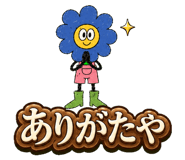 851620428