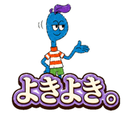 851620435