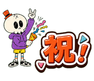 851620446