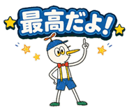 851620675