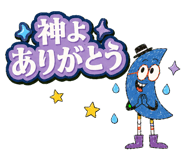 851620680