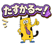 851620681