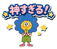 851620682