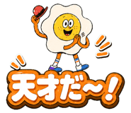 851620683