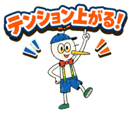 851620699