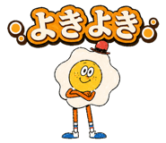 851620703