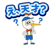 851620709